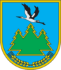 Герб[d]