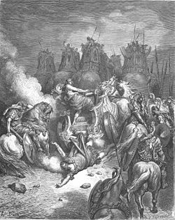 Падение Антиоха с колесницы (2Мак. 9:1-9). Гравюра Гюстава Доре