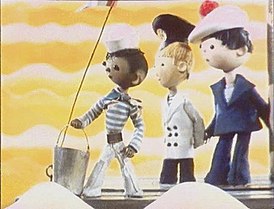 Капитаны: Хуан, Ганс и Жан (кадр из мультфильма)