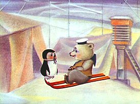Кадр из мультфильма «Пингвинёнок»