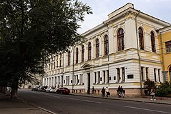 Научная библиотека Харьковского университета