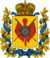 Герб Тобольской губернии
