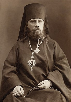 Архиепископ Иринарх