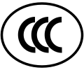 Знак обязательной китайской сертификации (CCC)