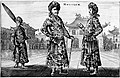 «Могольское посольство», увиденное голландскими посетителями в Пекине в 1656 году. Согласно Lach & Kley (1993), современные историки (а именно Лучано Петеч[en]) считают, что эмиссары, изображённые, пришли из Турфана, а не из Могольской Индии.