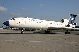 В 2012 году, в цветах, доставшихся от авиакомпании Malev Hungarian Airlines[10]