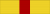 Grand Master (since 21 November 2001) and First Class (DK I, 14 March 1970) of the Royal Family Order of Selangor