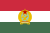 Флаг Венгрии (1949—1956)