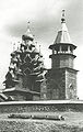 Шатровая колокольня и храм Преображения Господня в Кижах