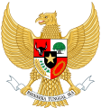Гаруда как национальный символ Индонезии