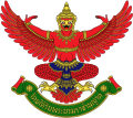 Гаруда как национальный символ Таиланда