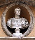 Бюст римского императора Антонина Пия