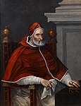 Портрет папы Пия IV. 1560-е гг. Холст, масло. Местонахождение неизвестно