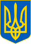 Украина