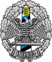 Знамя Эстонской Береговой охраны