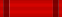 орден «Знамя Труда» II степени