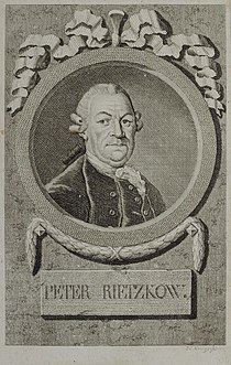Гравюра 1760-1770 гг.