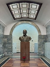 Бюст В. И. Ленина