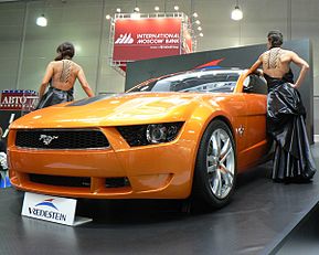 2008 Ford Mustang Giugiaro Concept