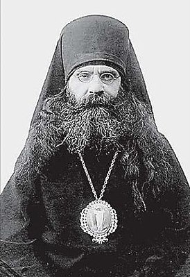 Архиепископ Стефан