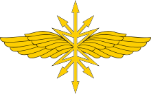 Эмблема военных связистов на петлицы современного образца (малая эмблема) во всех родах войск видов ВС России