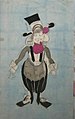 Эскиз мужского костюма к оперетте «Жирофле-Жирофля», 1922, Музей им. Бахрушина