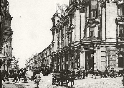 Доходный дом Фирсанова (второй дом справа), начало XX в.