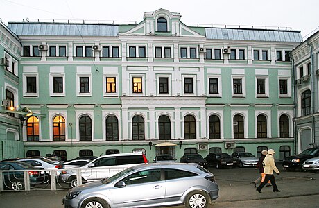 Фасад здания с Кузнецкого Моста