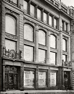 Торговая фирма А. М. Михайлова, вид здания в 1912 году