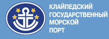 логотип Клайпедского порта