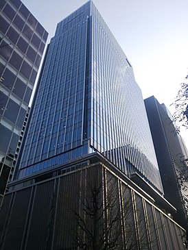 Штаб-квартира компании в Тюо, Токио