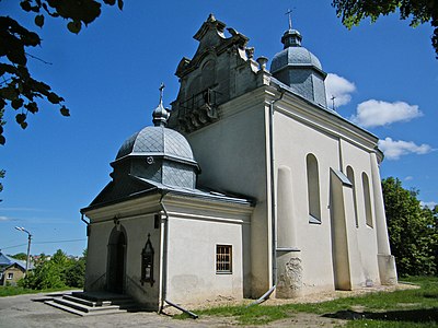 Церковь Святого Николая