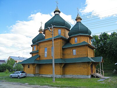 Церковь Пресвятой Богородицы