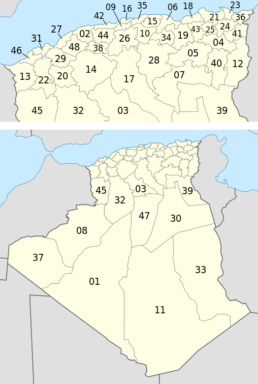 Карта вилайетов