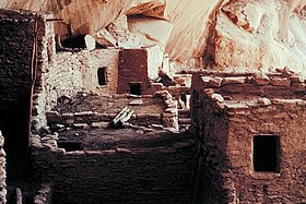 Каменные жилища Кит-Сил
