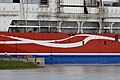 Раскраска бортов Viking Grace.