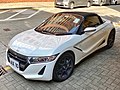 Honda S660