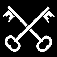 Эмблема 2-й пехотной дивизии