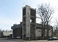 Вторая церковь св. Троицы в парке Розенталь (снесена в 2018 г.)