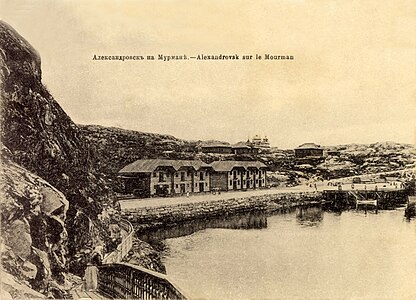 Александровск-на-Мурмане, вид на набережную. Открытка начала XX века.