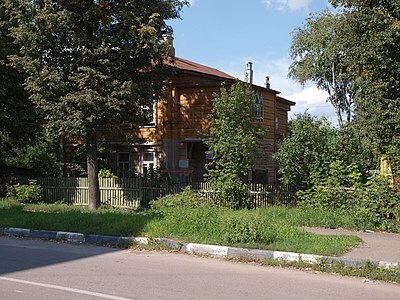 Дом Пильняка в Ногинске (Рогожская ул., 98)