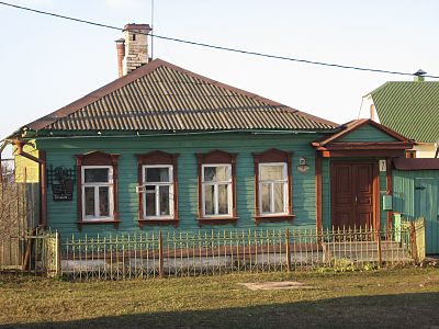 Дом Пильняка в Коломне (ул. Арбатская, 7)