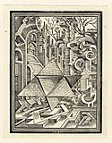 Иллюстрации издания «Геометрия и перспектива». Ксилографии. Аугсбург, 1567