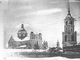 Богоявленская церковь и колокольня монастыря. 1909 год.