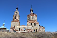 Христо-Рождественская церковь , Шуран