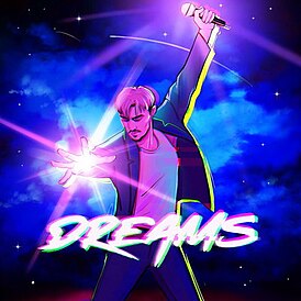 Обложка сингла Димы Билана «Dreams» ()