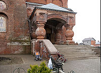 Алексиевский храм