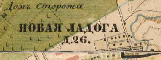 План деревни Ладога. 1885 год