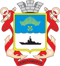 Герб Североморска