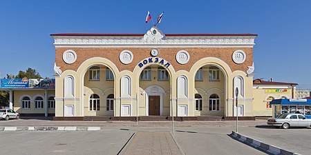 Герб на здании Евпаторийского вокзала